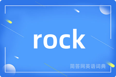 rock