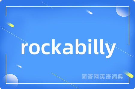 rockabilly