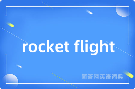 rocket flight