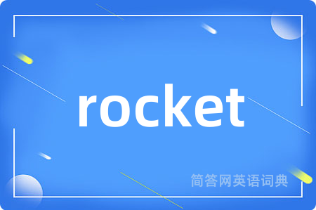 rocket