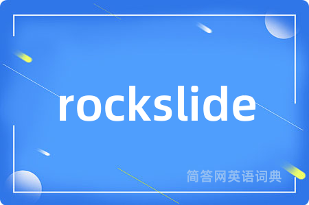 rockslide