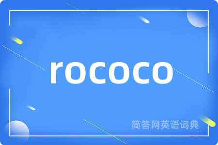 rococo