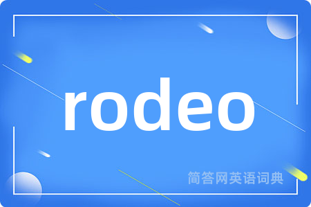 rodeo