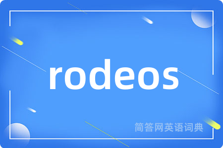 rodeos