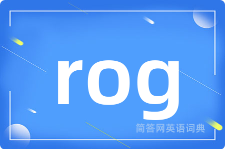 rog
