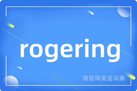 rogering