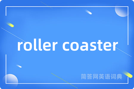 roller coaster
