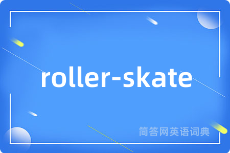 roller-skate