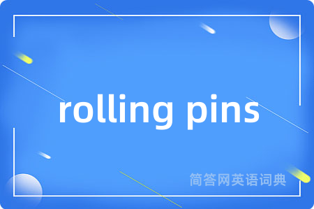 rolling pins