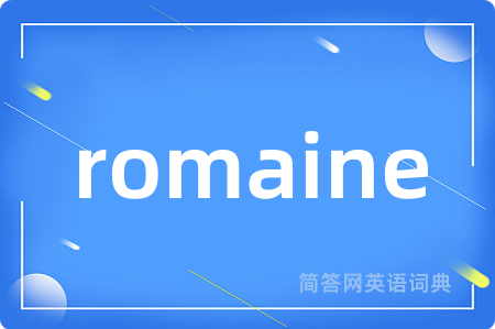romaine