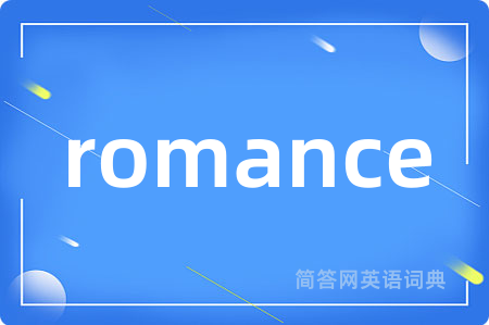 romance