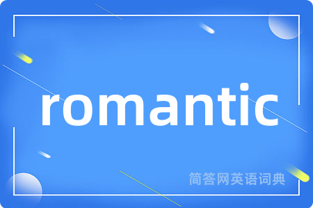 romantic