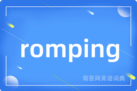 romping