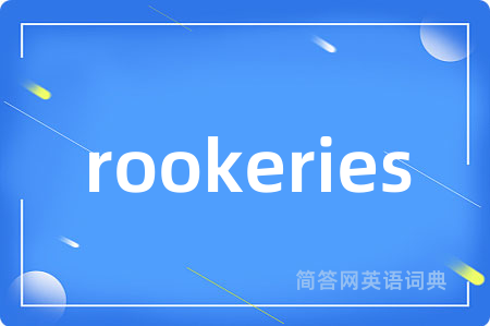 rookeries