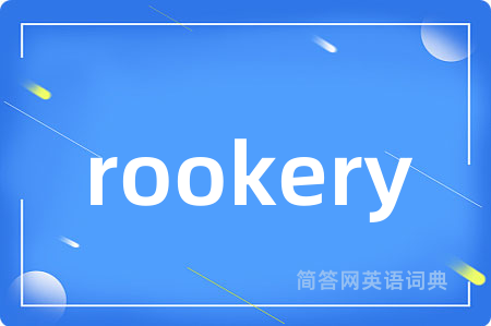 rookery