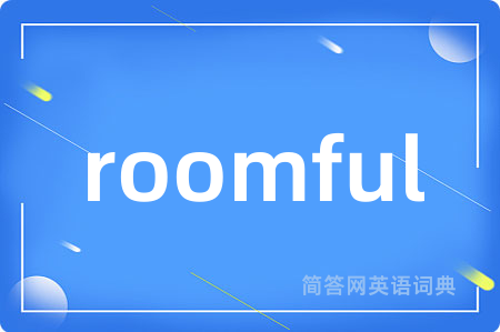 roomful