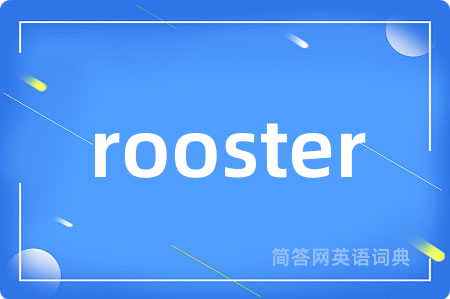 rooster
