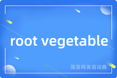 root vegetable