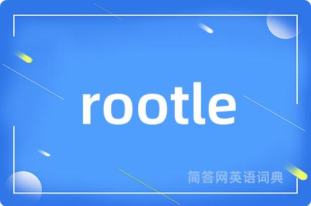 rootle