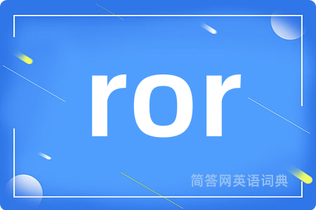 ror