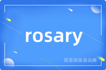 rosary