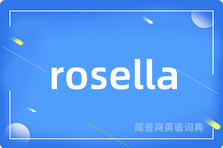 rosella