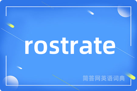 rostrate
