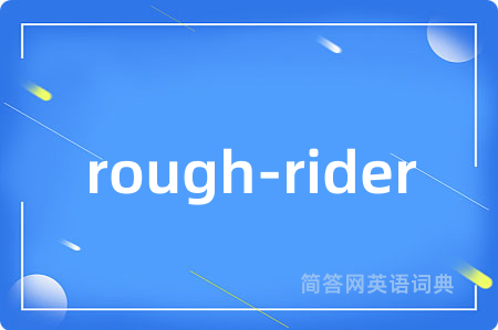 rough-rider