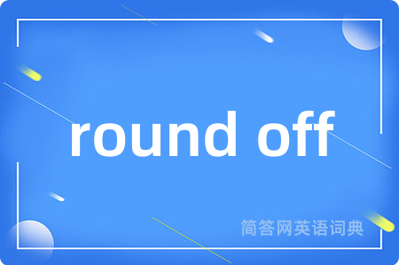 round off