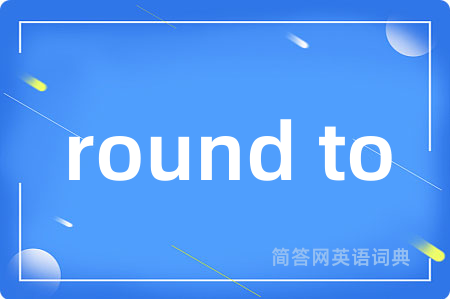 round to
