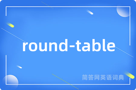 round-table