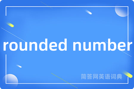 rounded number