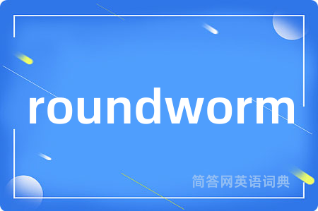 roundworm