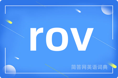 rov