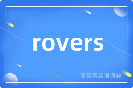 rovers