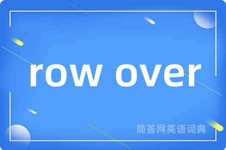 row over
