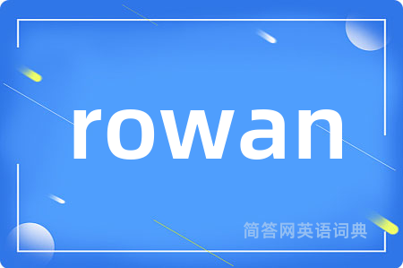 rowan
