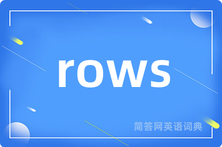 rows