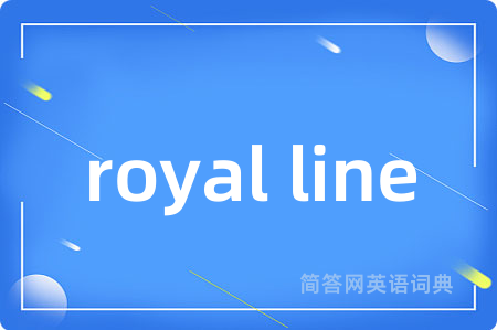 royal line