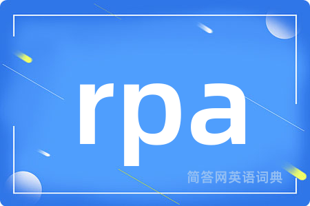 rpa