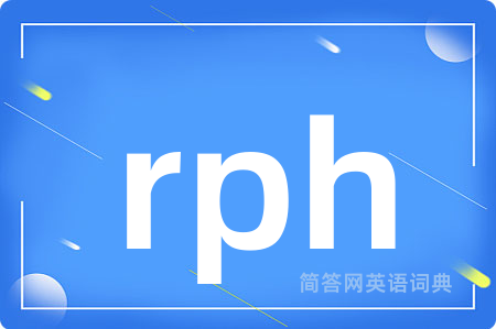 rph
