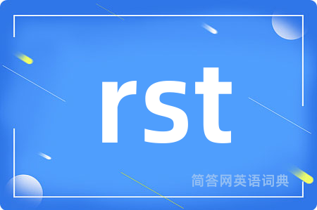 rst