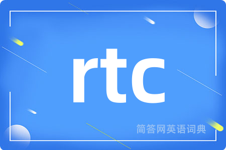rtc