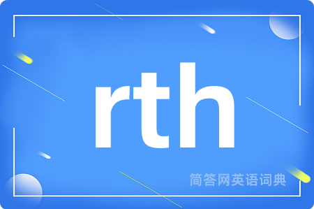 rth