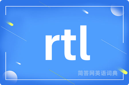 rtl