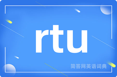rtu