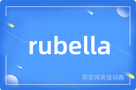 rubella