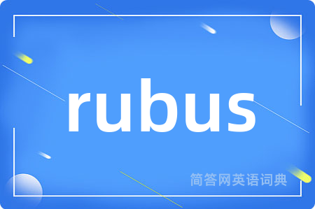 rubus