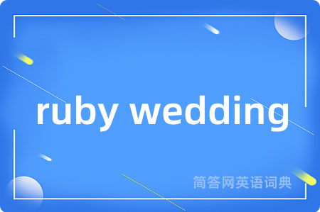 ruby wedding