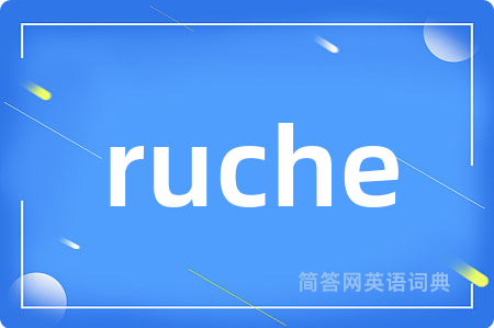ruche